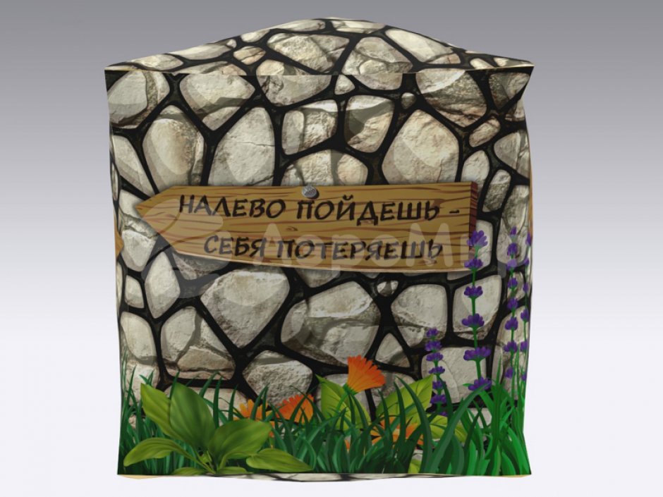 Тотем игра Сказочные камни