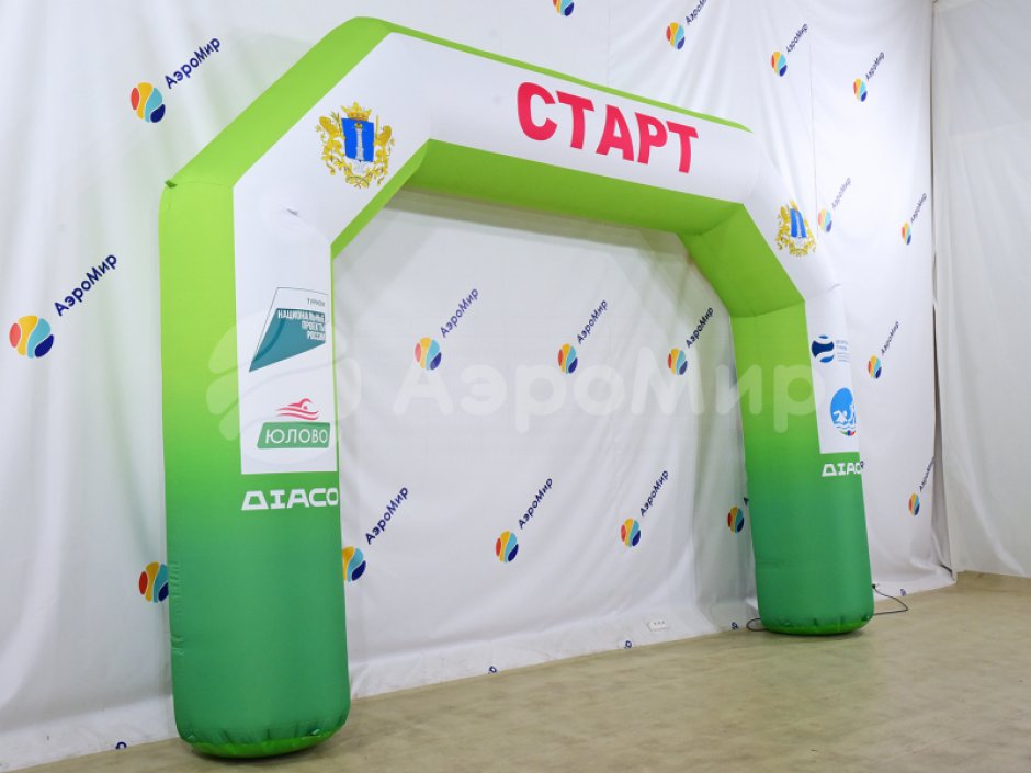 Надувная арка трапеция — полноцветная печать