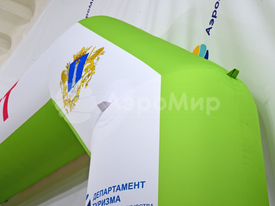 Надувная арка Старт-Финиш для спортивных и развлекательных мероприятий