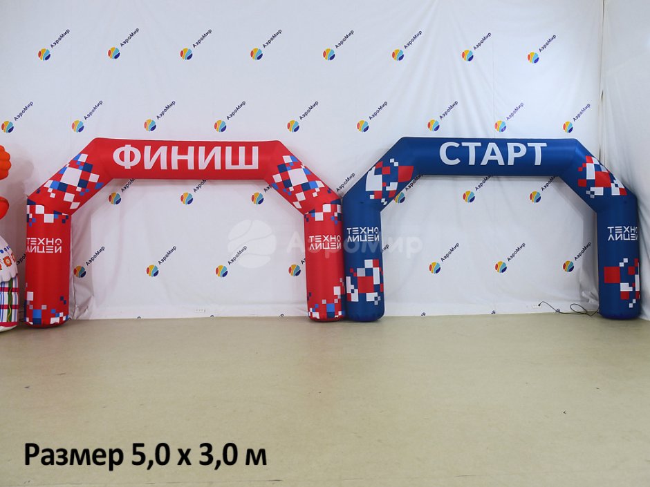 Арки лайт надувные спортивные