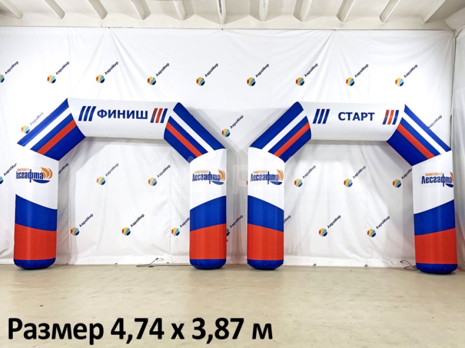 Спортивная надувная арка