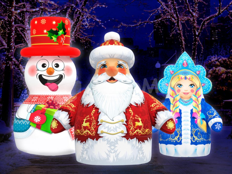 Комплект трио «Дед Мороз, Снегурочка, Снеговик» серии Лайт 2.0