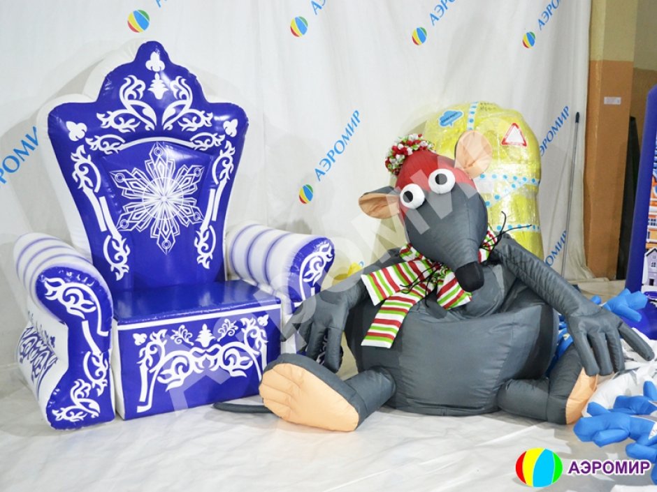 Кресло мешок Крыс 2020 — кресло-обнимашка