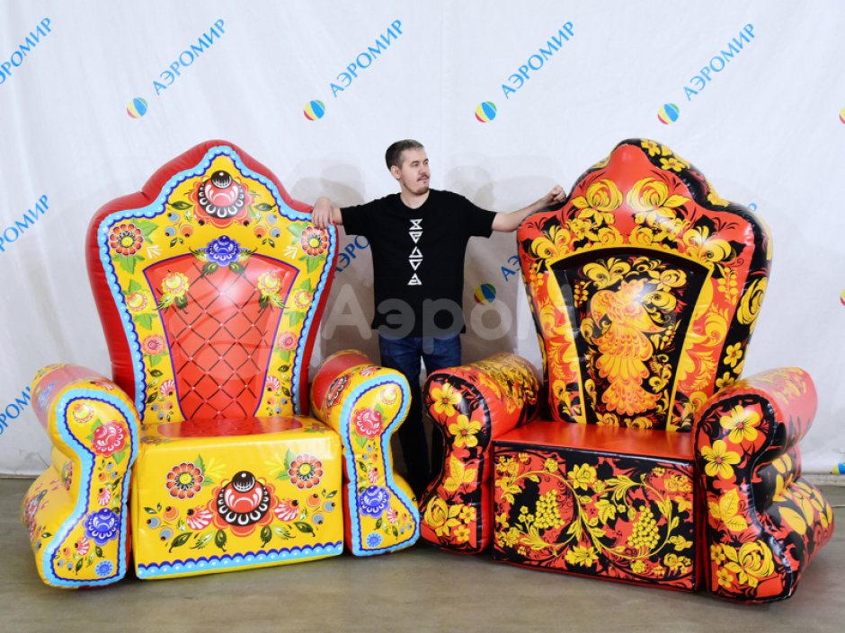 Надувной трон, праздничное кресло