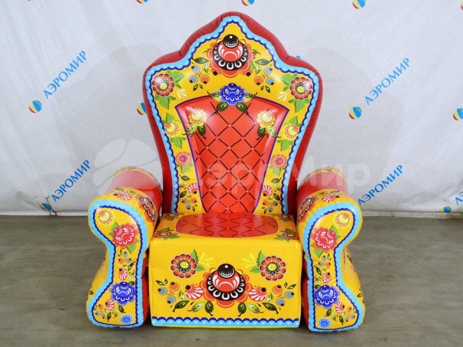 Надувной трон, праздничное кресло