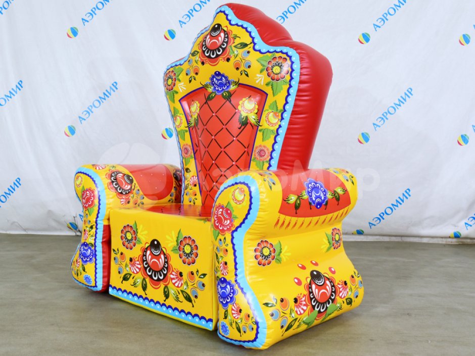 Надувной трон, праздничное кресло