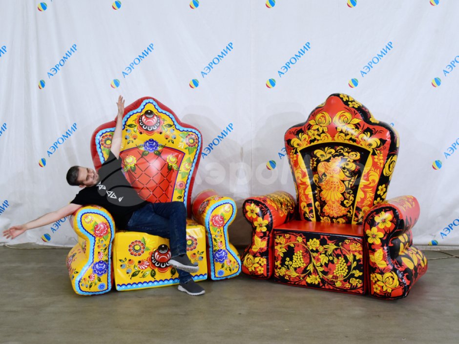 Надувной трон, праздничное кресло