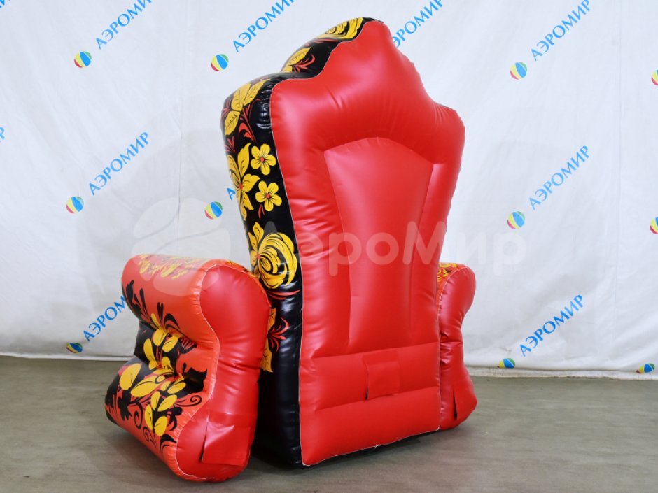 Надувной трон, праздничное кресло