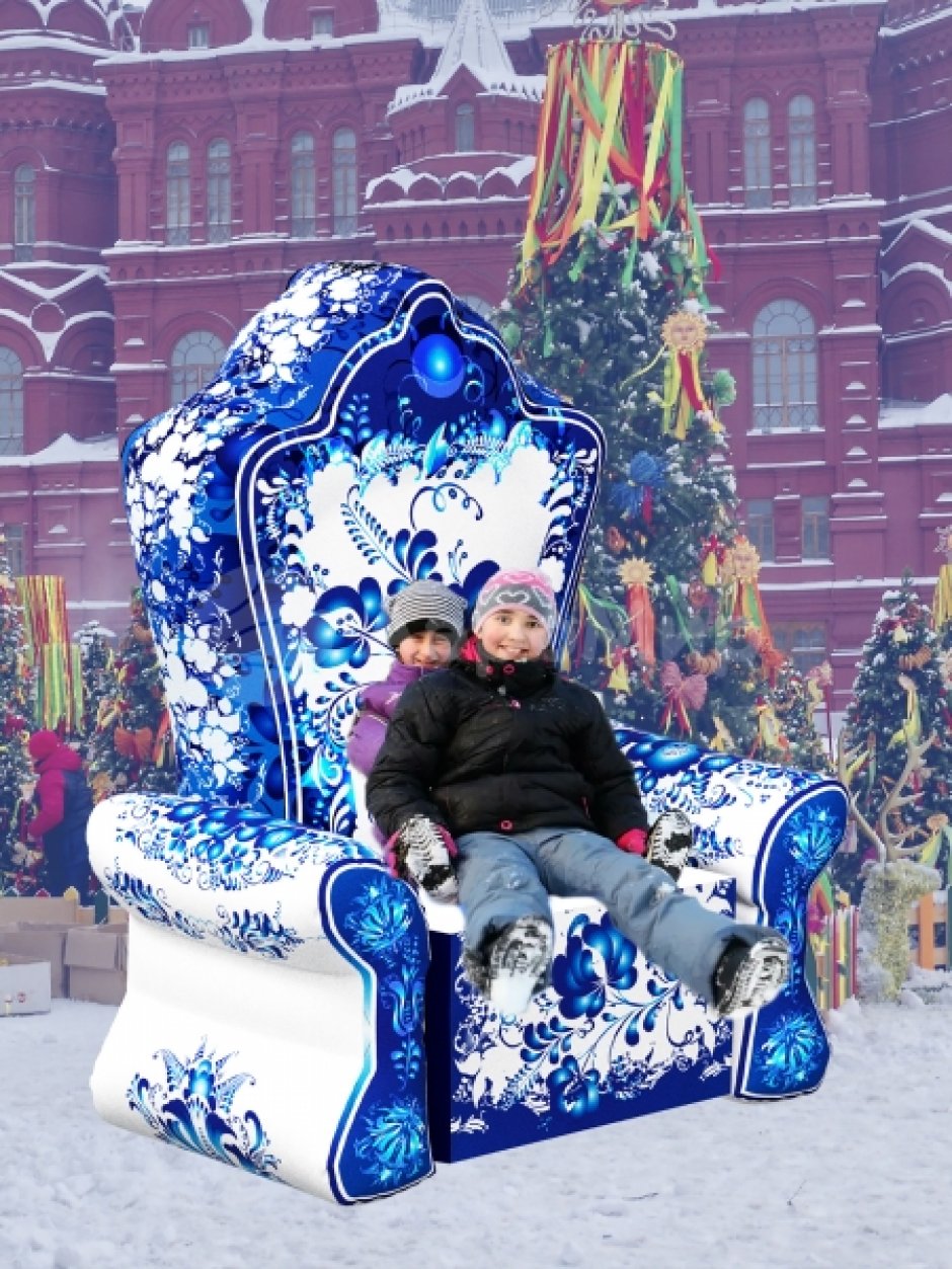 Надувной трон, праздничное кресло