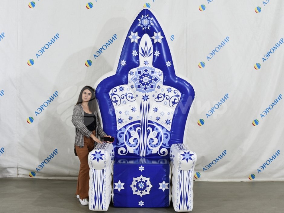 Надувной трон Деда Мороза для фотозоны