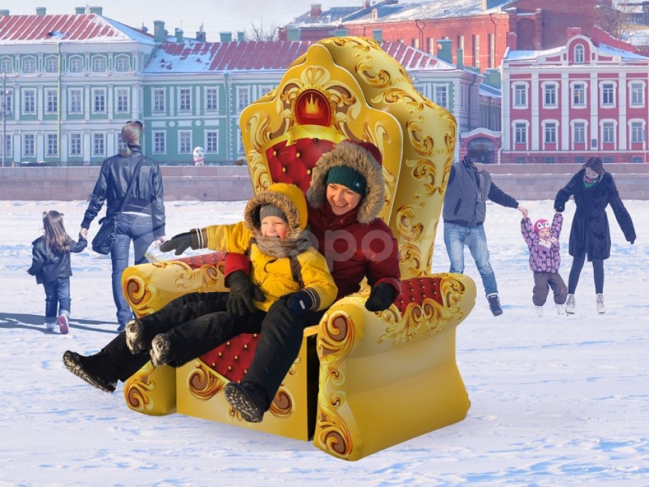 Надувной трон, праздничное кресло