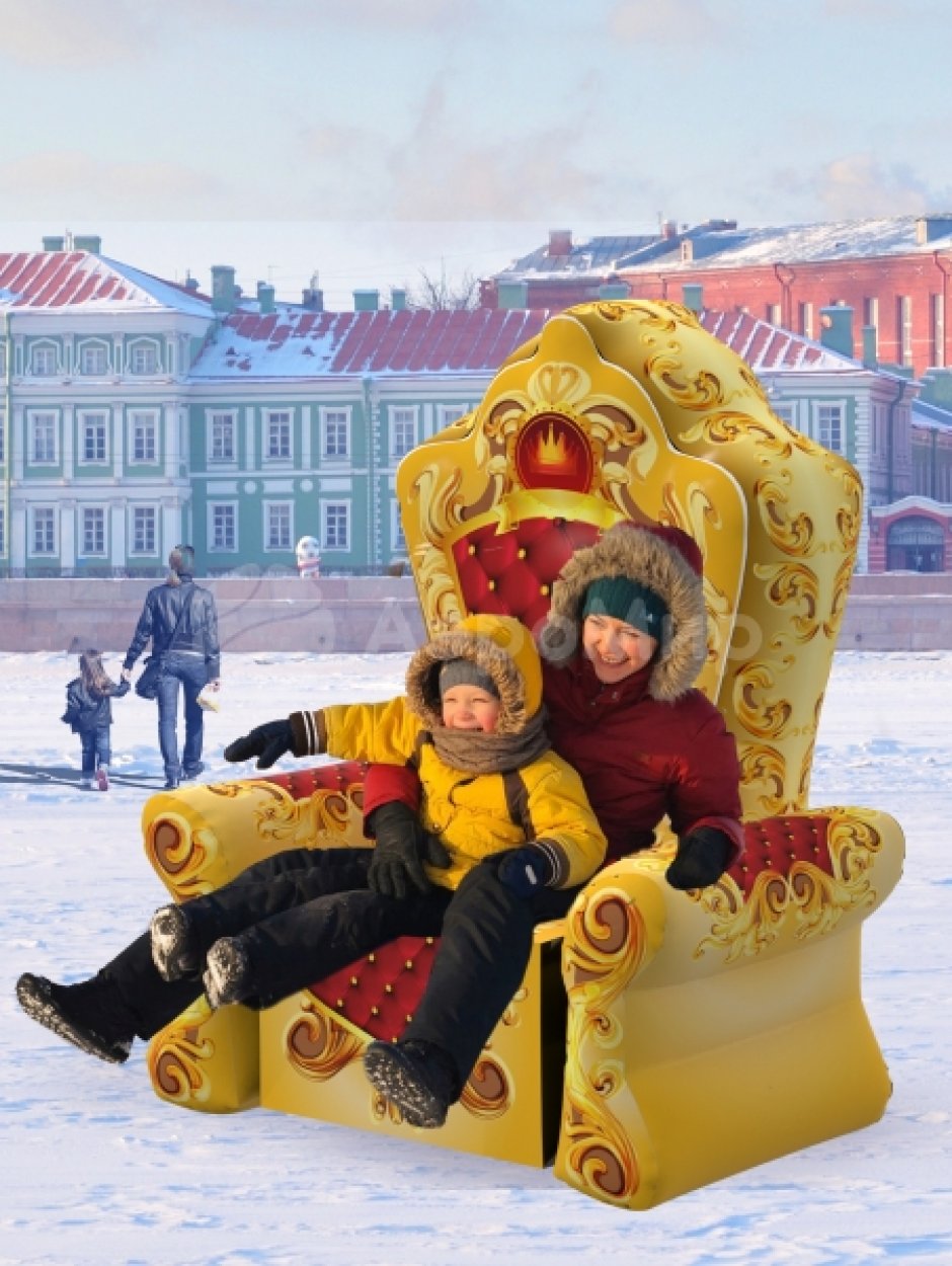 Надувной трон, праздничное кресло