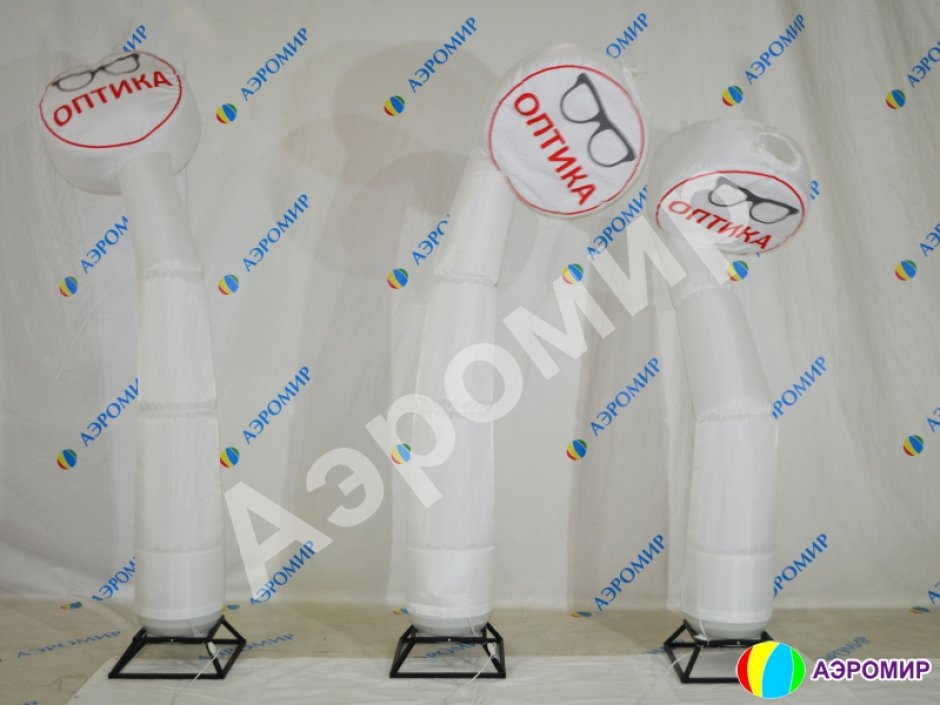 Танцующая труба — с шаром или с фигурой произвольной формы