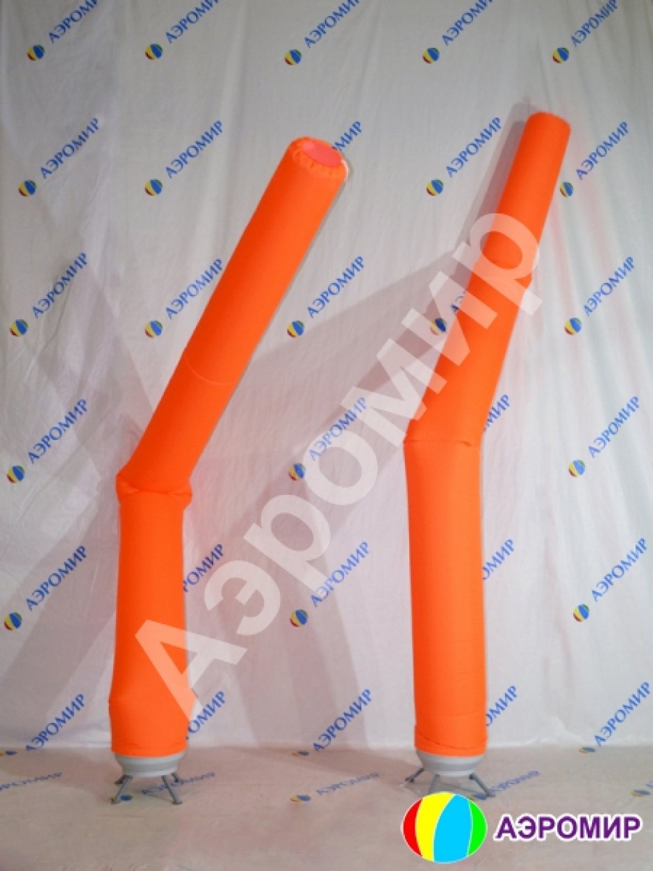 Танцующая труба