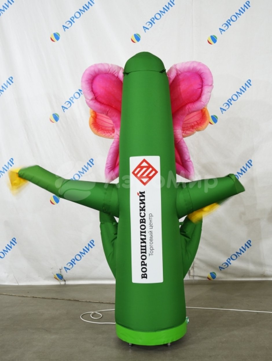 Цветок-Зазывала с эффектом машущей руки для рекламы, PR и промо