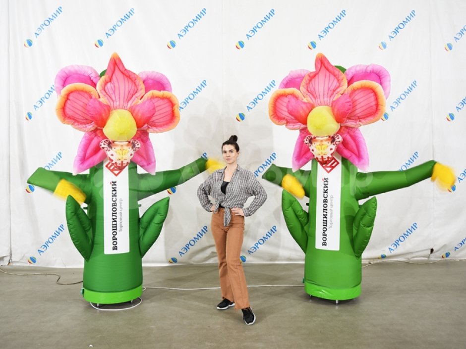 Цветок-Зазывала с эффектом машущей руки для рекламы, PR и промо