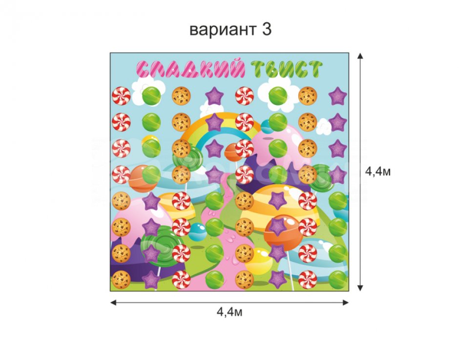 Большой твистер