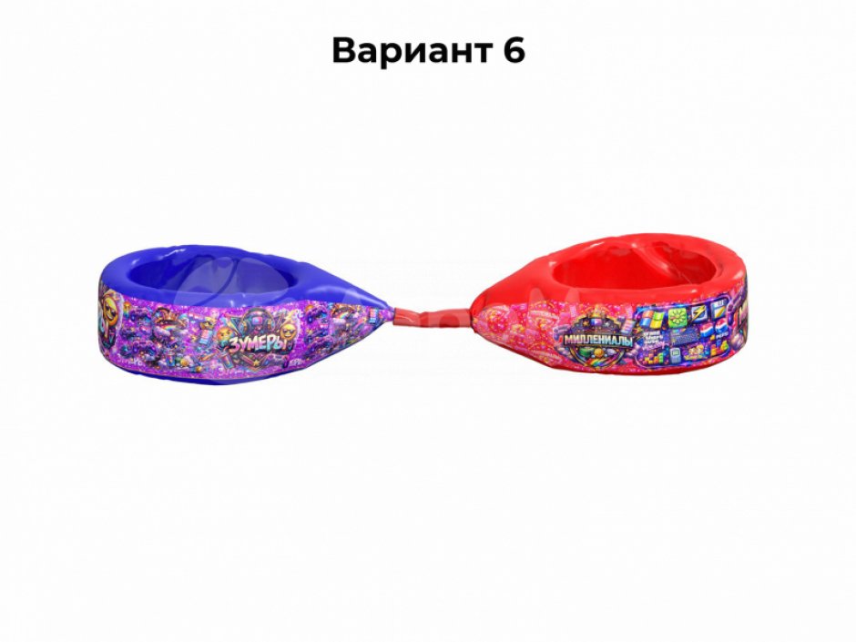 Тянучка для активных программ