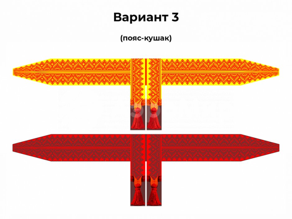 Уличная Тянучка