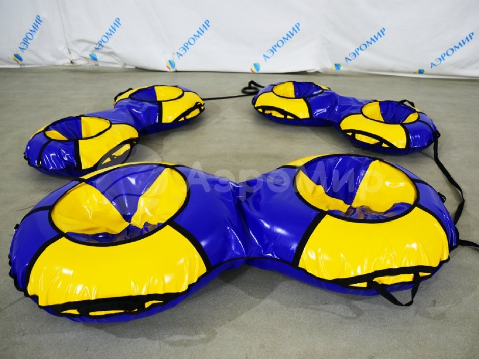 Тюбинг двойной