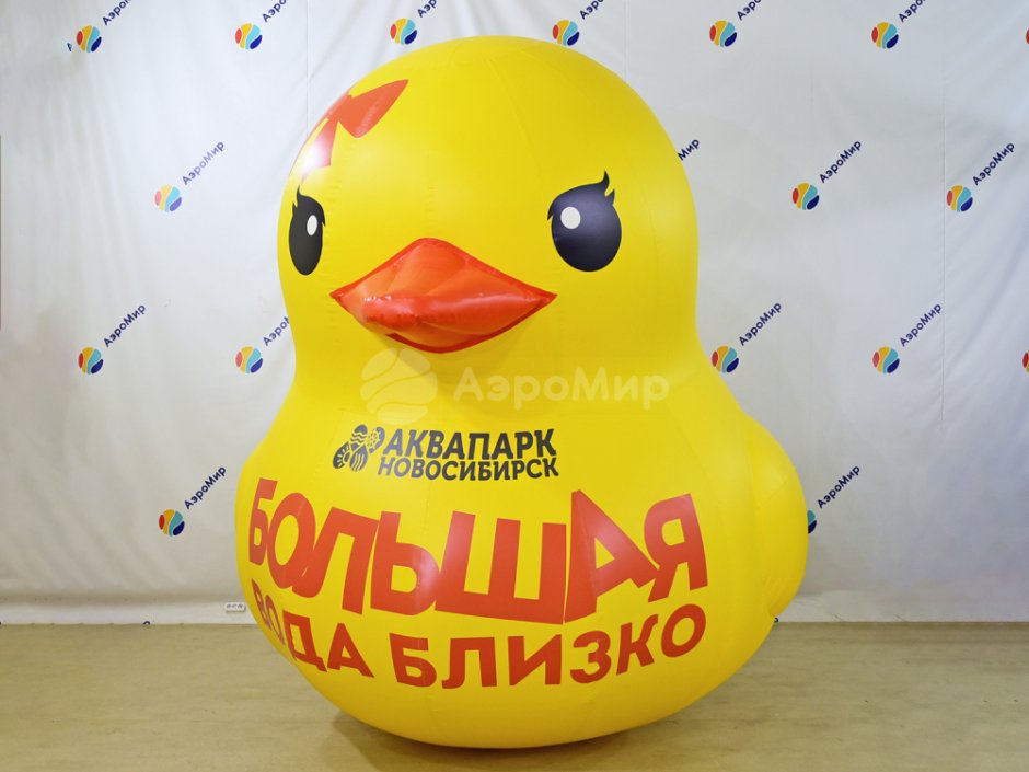 Большая надувная утка на воду