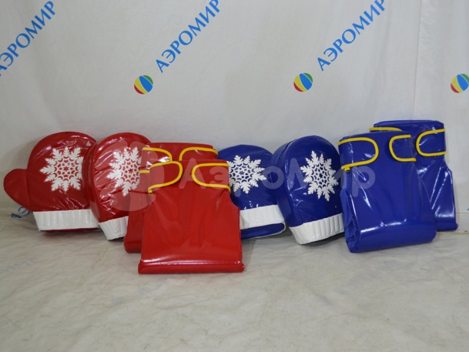 Гигантские варежки