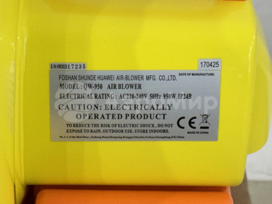 Батутные вентиляторы и нагнетатели для надувных коммерческих аттракционов