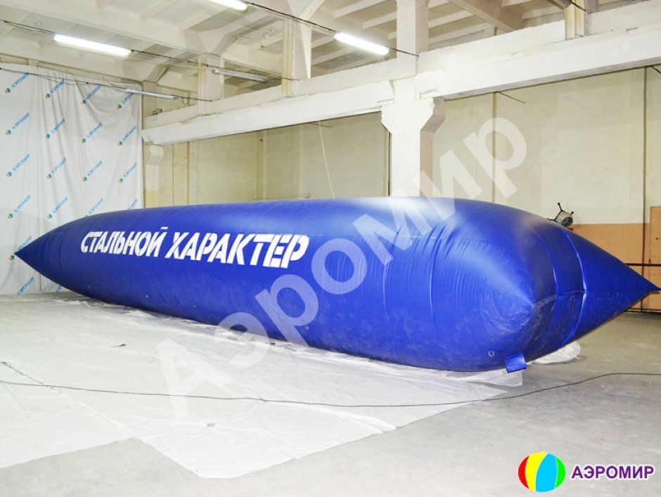 Водный блоб Стальной характер