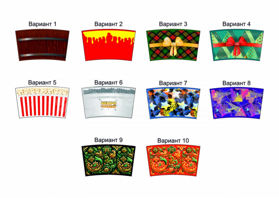 Водонос – командный аттракцион для взрослых и детей