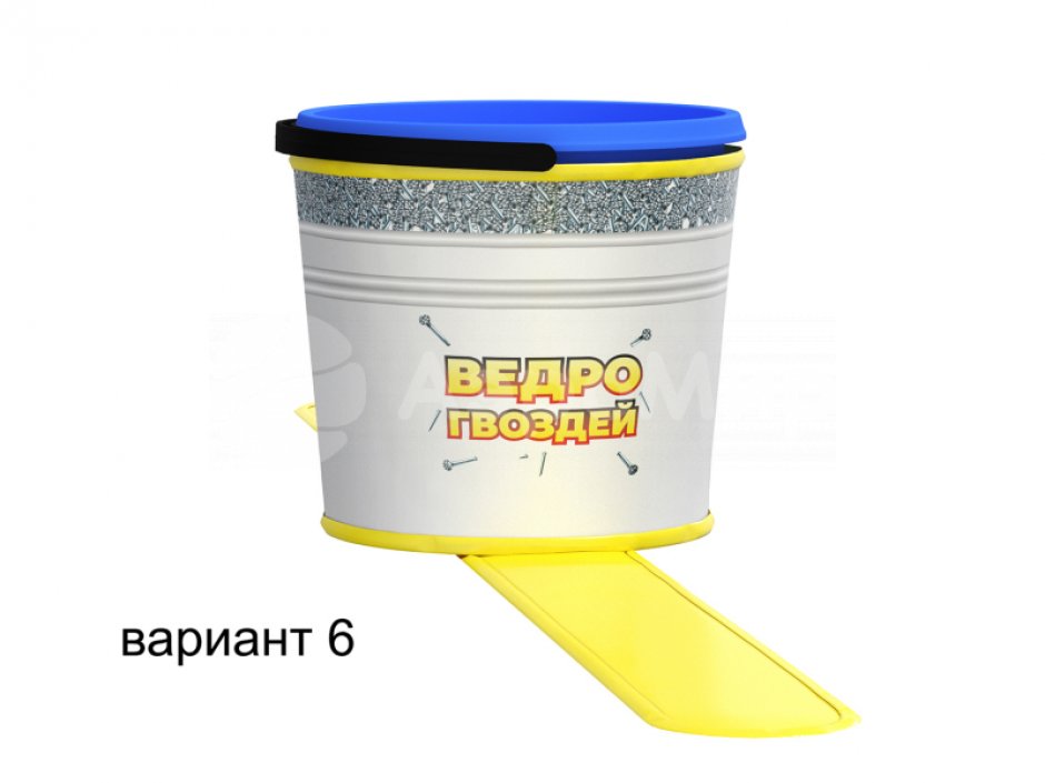 Водонос – командный аттракцион для взрослых и детей