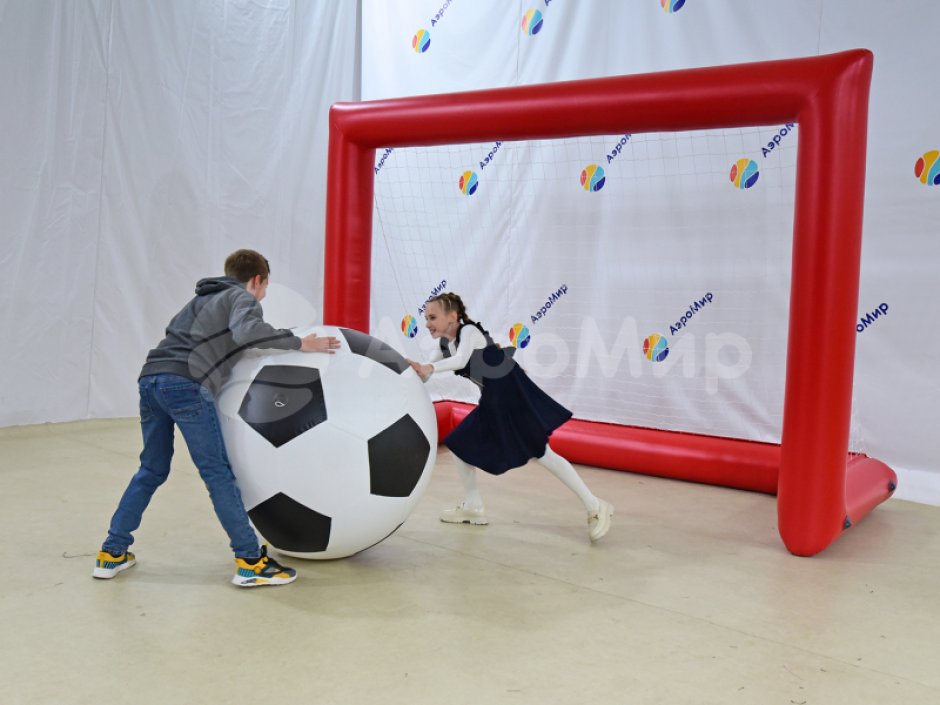Забей гол – интерактивный аттракцион для игр с мячом