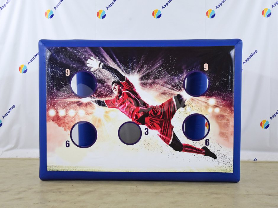 Забей гол – интерактивный аттракцион для игр с мячом