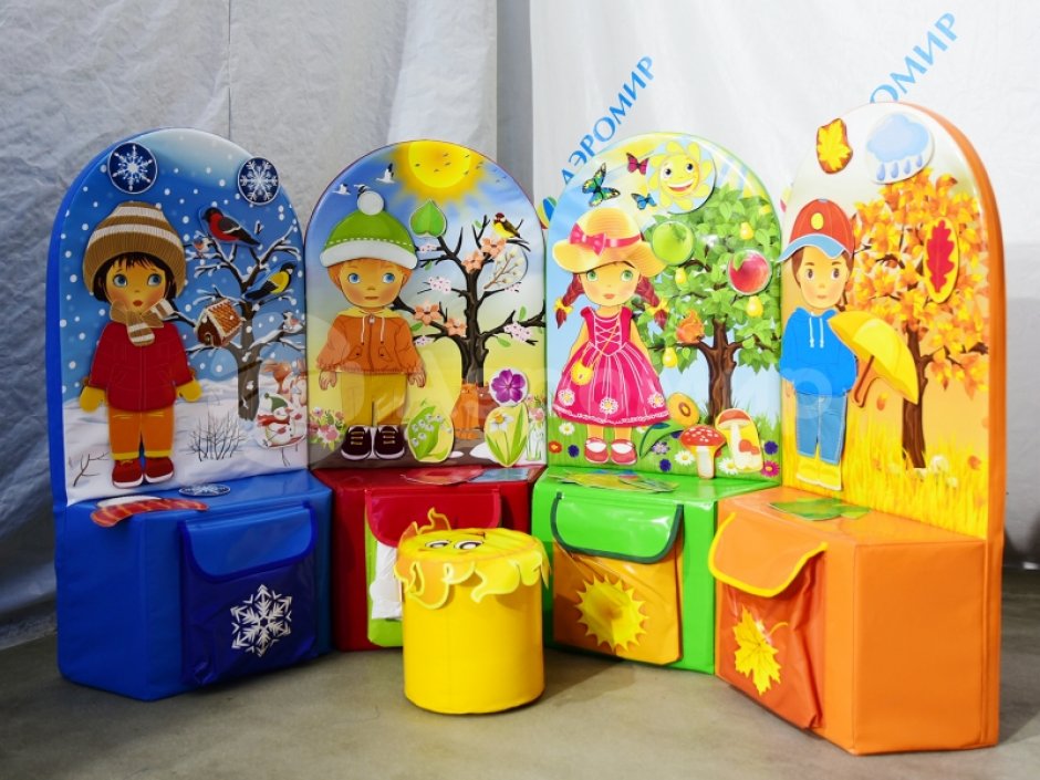 Мягкие модули «Времена года» для обучения и дидактики