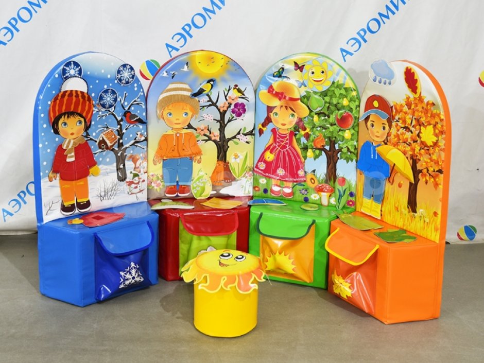 Мягкие модули «Времена года» для обучения и дидактики