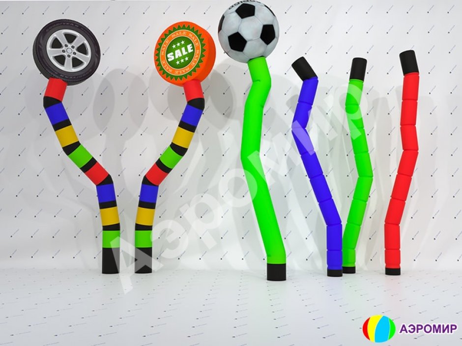 Танцующая труба — с шаром или с фигурой произвольной формы