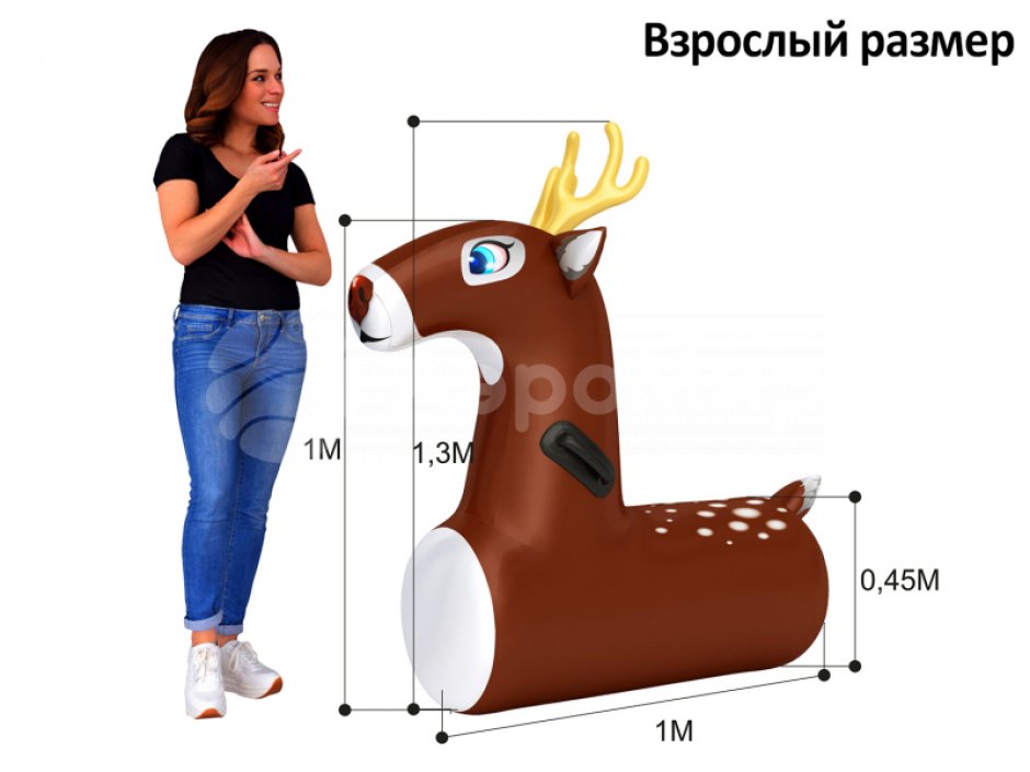 Командный реквизит Оленьи бега — для скачек и забегов, эстафет и развлечений