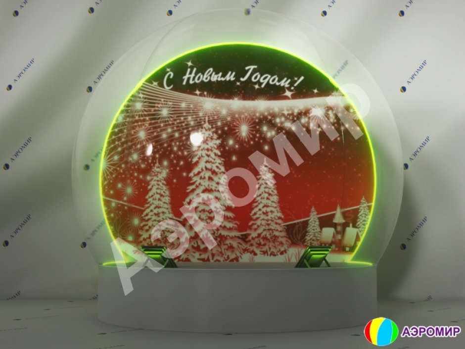 Подсветка для Чудо-шара Эксклюзив Ø3 м