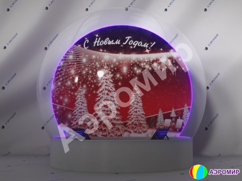 Подсветка для Чудо-шара Эксклюзив Ø3 м