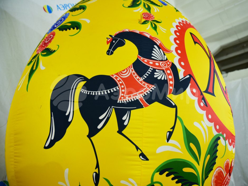 Пасхальное яйцо расписное — большая надувная фигура на Пасху