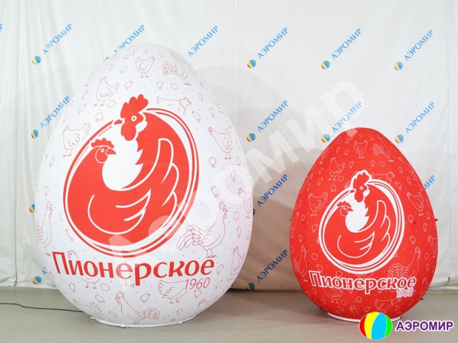 Большой надувной шар по форме яйца для рекламы, выставки, ярмарки
