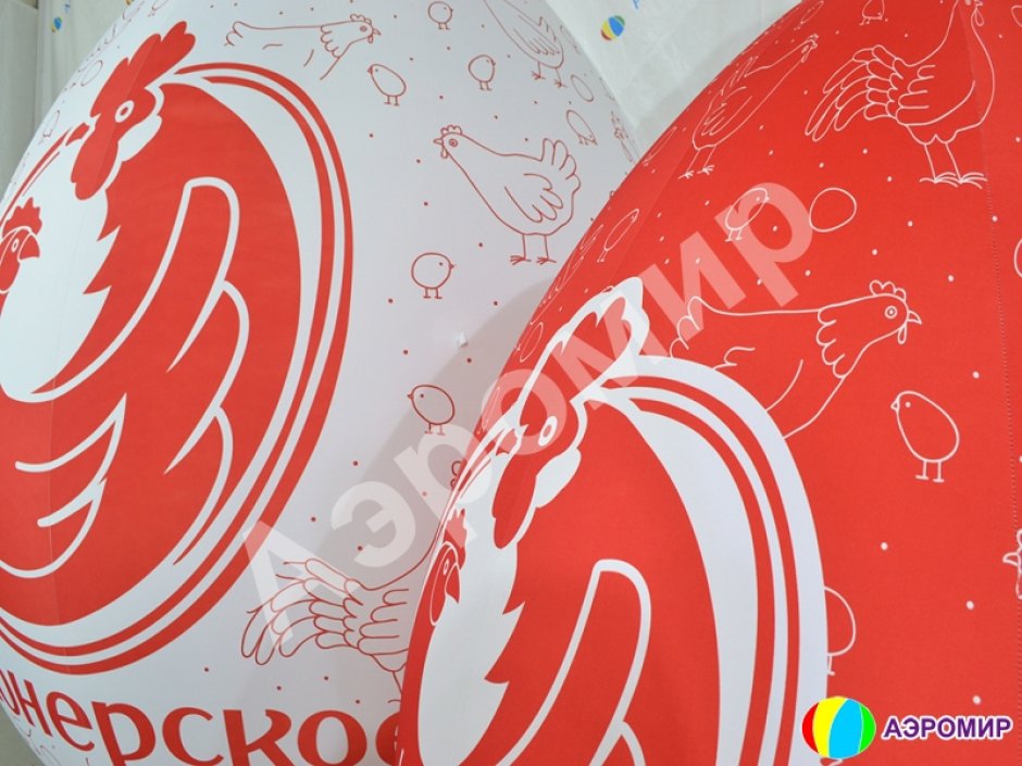 Большой надувной шар по форме яйца для рекламы, выставки, ярмарки