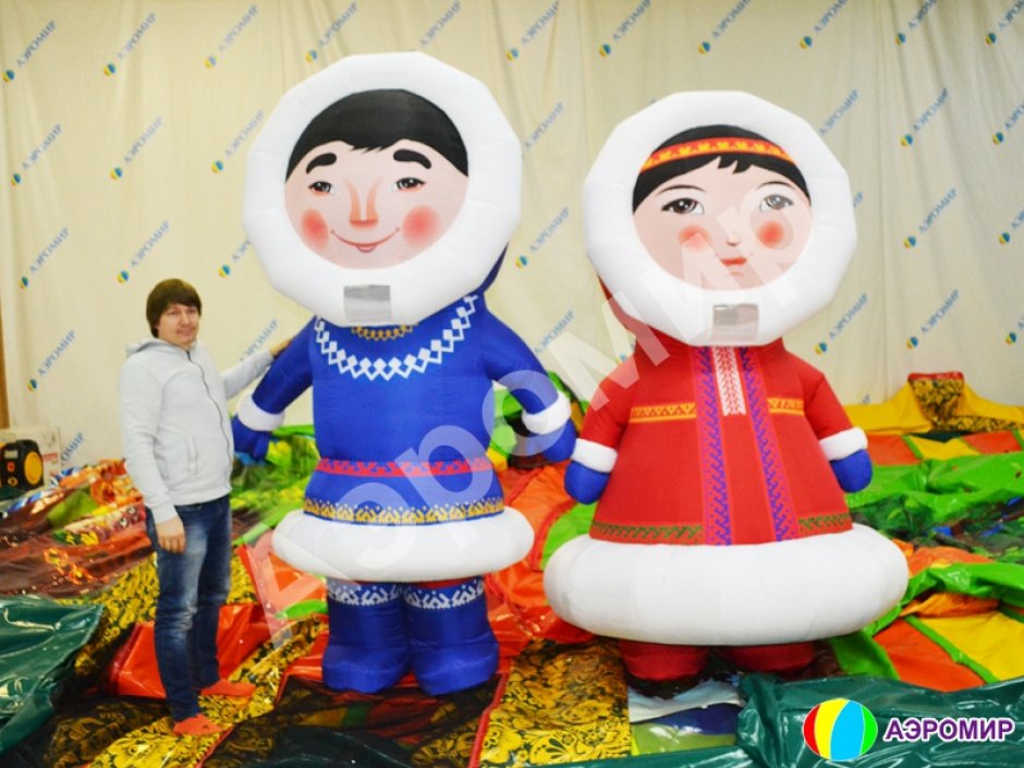 Большие надувные национальные костюмы