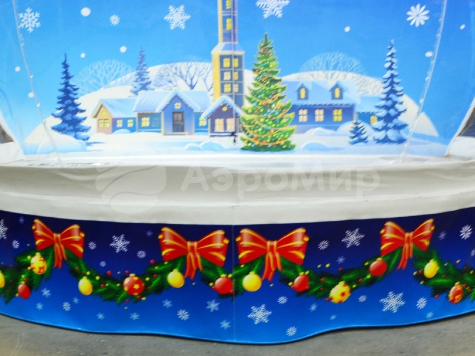 Юбка для основания Чудо-шара с полной запечаткой