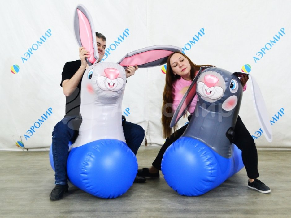 Заячьи бега  игровой реквизит для командных состязаний