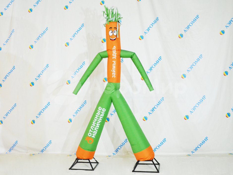 Аэромен на двух ногах с индивидуальным дизайном