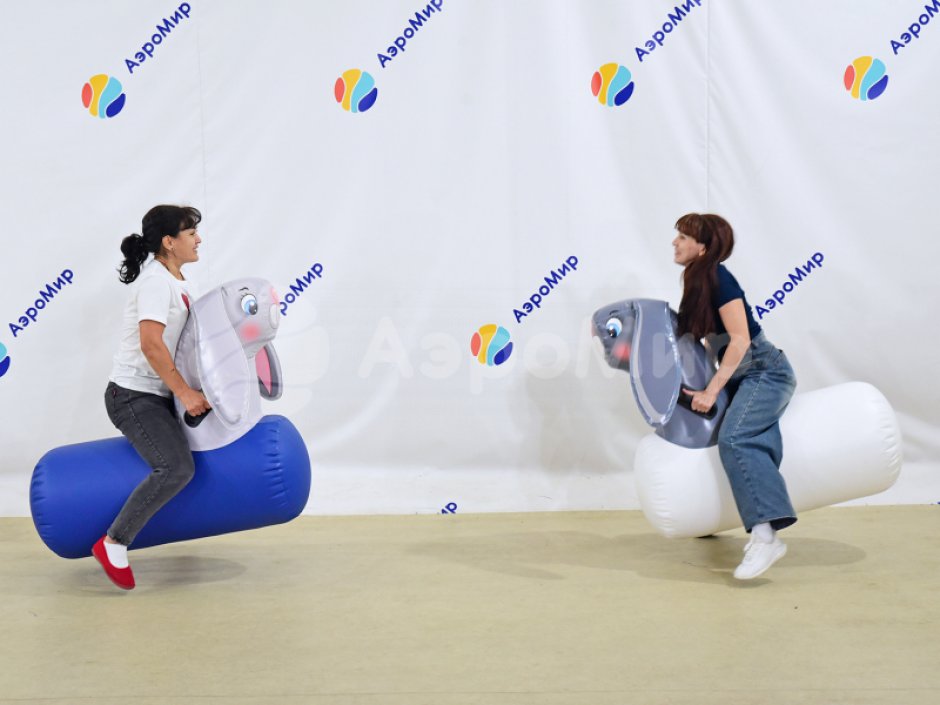 Заячьи бега  игровой реквизит для командных состязаний