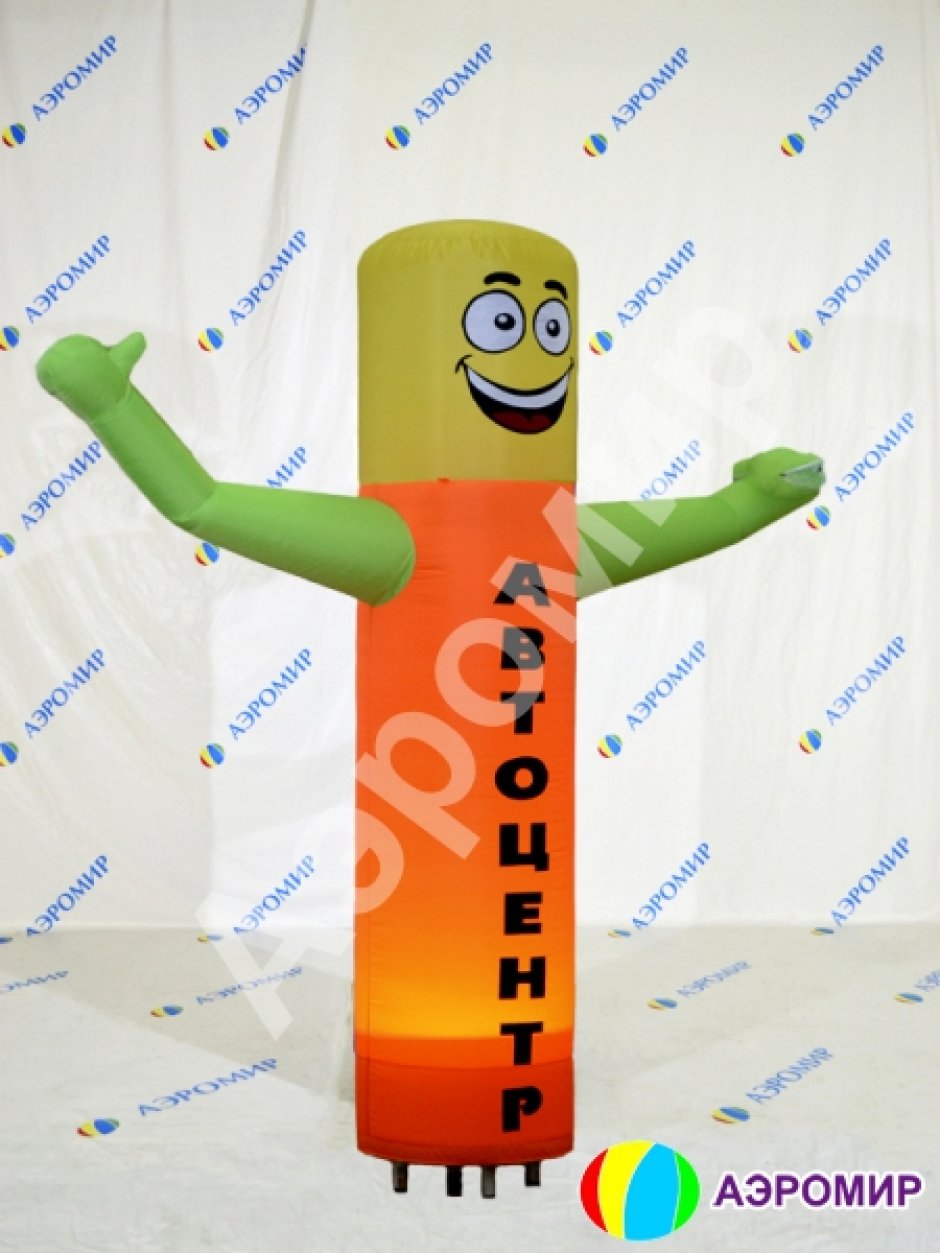 Надувная фигура с машущей рукой