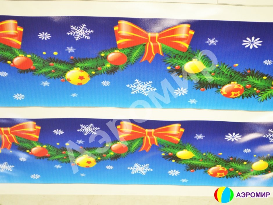 Цифровая печать (1 м²)