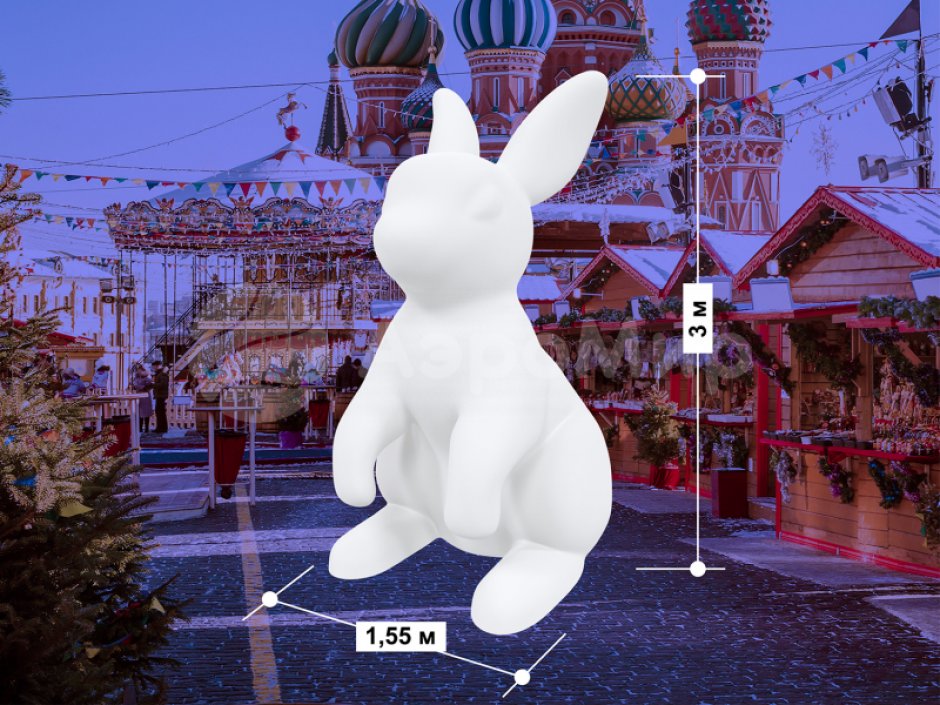 Заяц — надувная фигура для декораций и фотозон