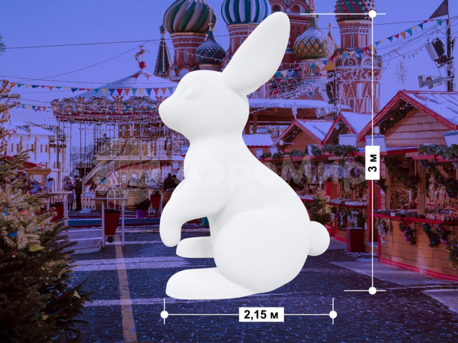Заяц — надувная фигура для декораций и фотозон
